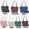 Russo Mini Tote Bag (Multi-colored)