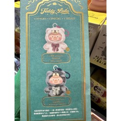 Teddy Lulu Pig (1 Blind Box)