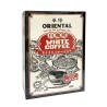 Oriental White Coffee No Sugar