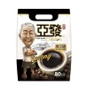 Ah Huat Kopi O No Sugar Instant Coffee 200g