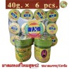 6pcs. Hong Thai Inhaler (Thailand)